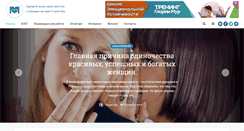 Desktop Screenshot of gloria-mur.ru