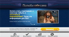 Desktop Screenshot of gloria.gloria-mur.ru